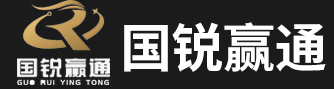 国锐赢通云技术有限公司